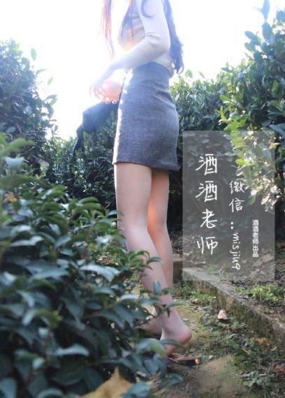 制服诱惑免费观看_1080完整在线观看
