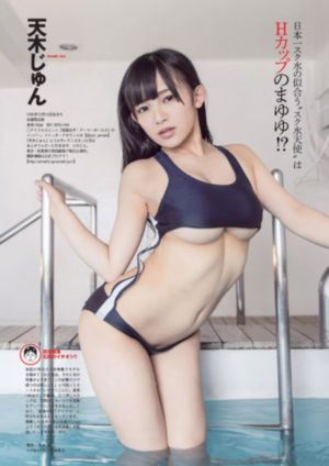 同居的目的在线_4K完整版观看