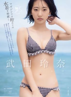 边做边爱免费视频_手机免费观看