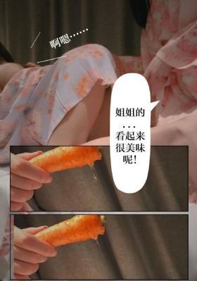 国产精品一区2区_完整无删减版